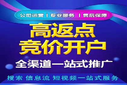 信息流广告公司案例分析：创意营销新趋势